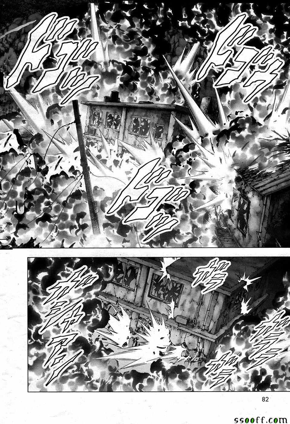 《惊爆游戏》漫画最新章节第104话免费下拉式在线观看章节第【38】张图片