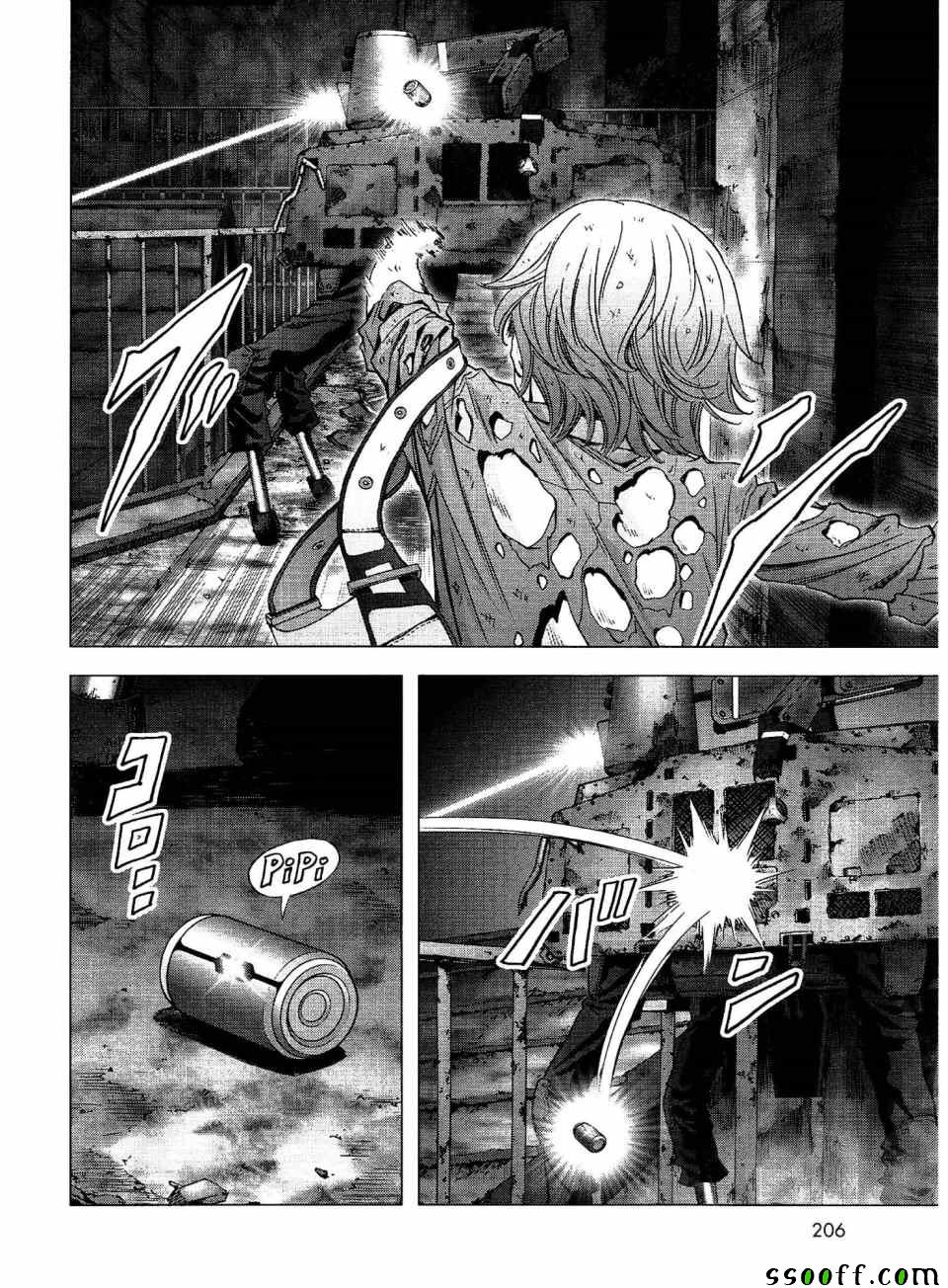 《惊爆游戏》漫画最新章节第113话免费下拉式在线观看章节第【28】张图片