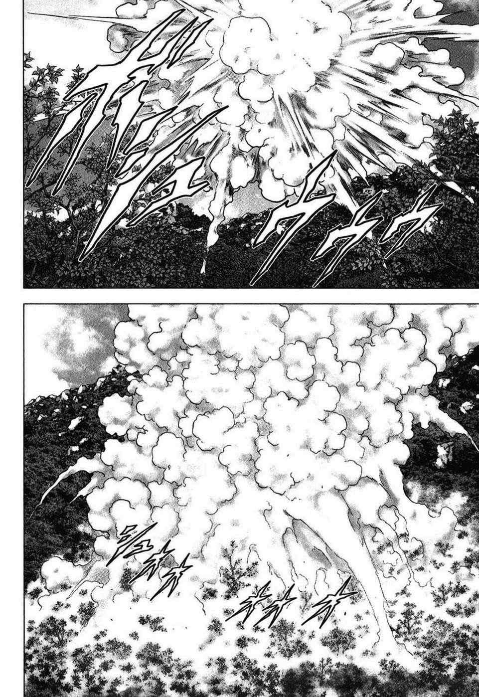 《惊爆游戏》漫画最新章节第53话免费下拉式在线观看章节第【21】张图片