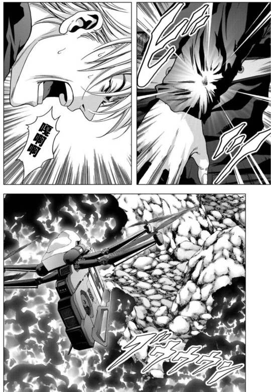 《惊爆游戏》漫画最新章节第90话免费下拉式在线观看章节第【31】张图片