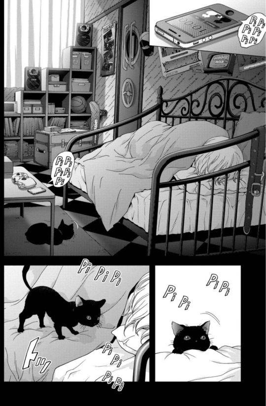 《惊爆游戏》漫画最新章节第90话免费下拉式在线观看章节第【9】张图片
