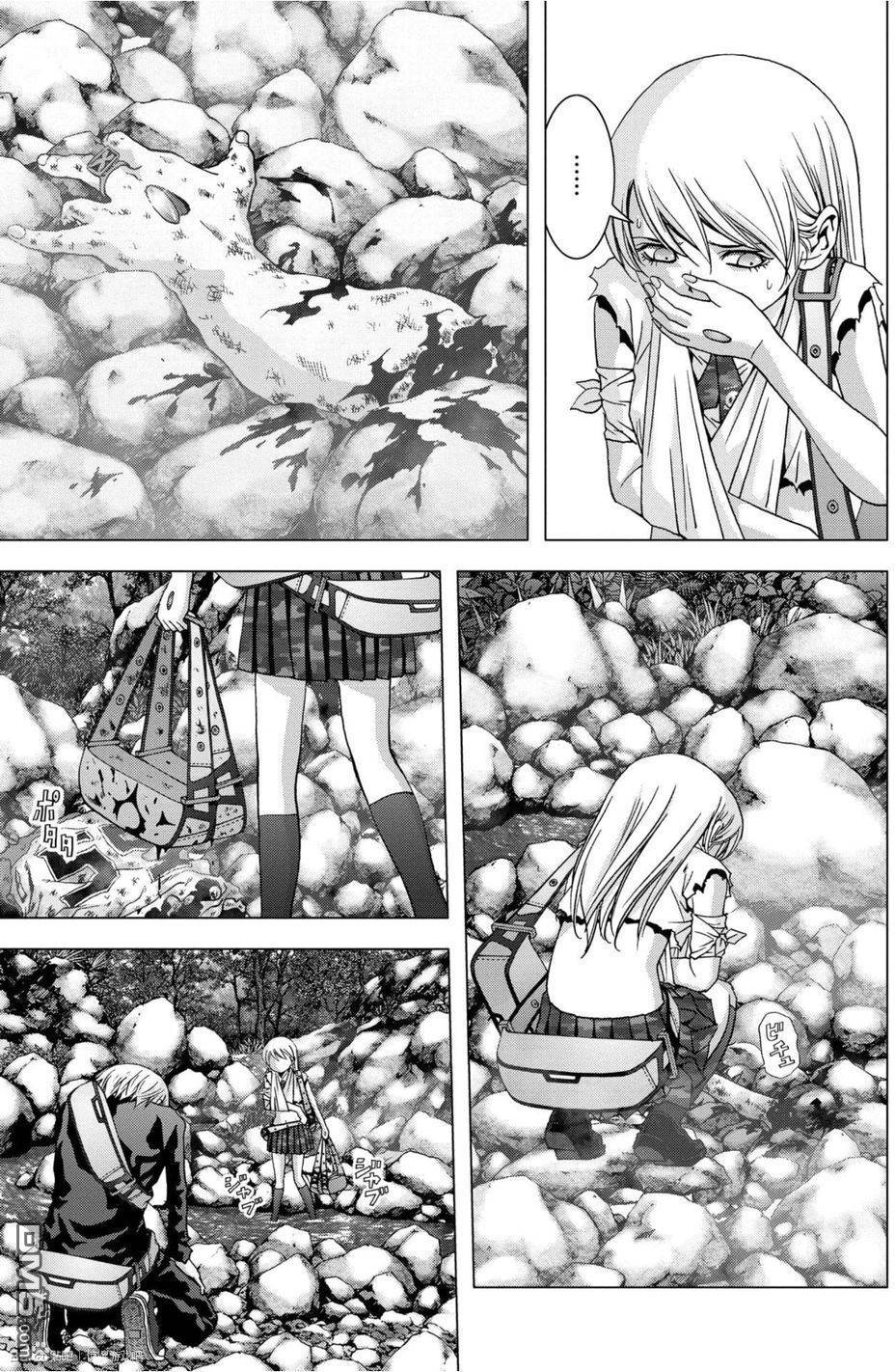 《惊爆游戏》漫画最新章节第82话免费下拉式在线观看章节第【8】张图片