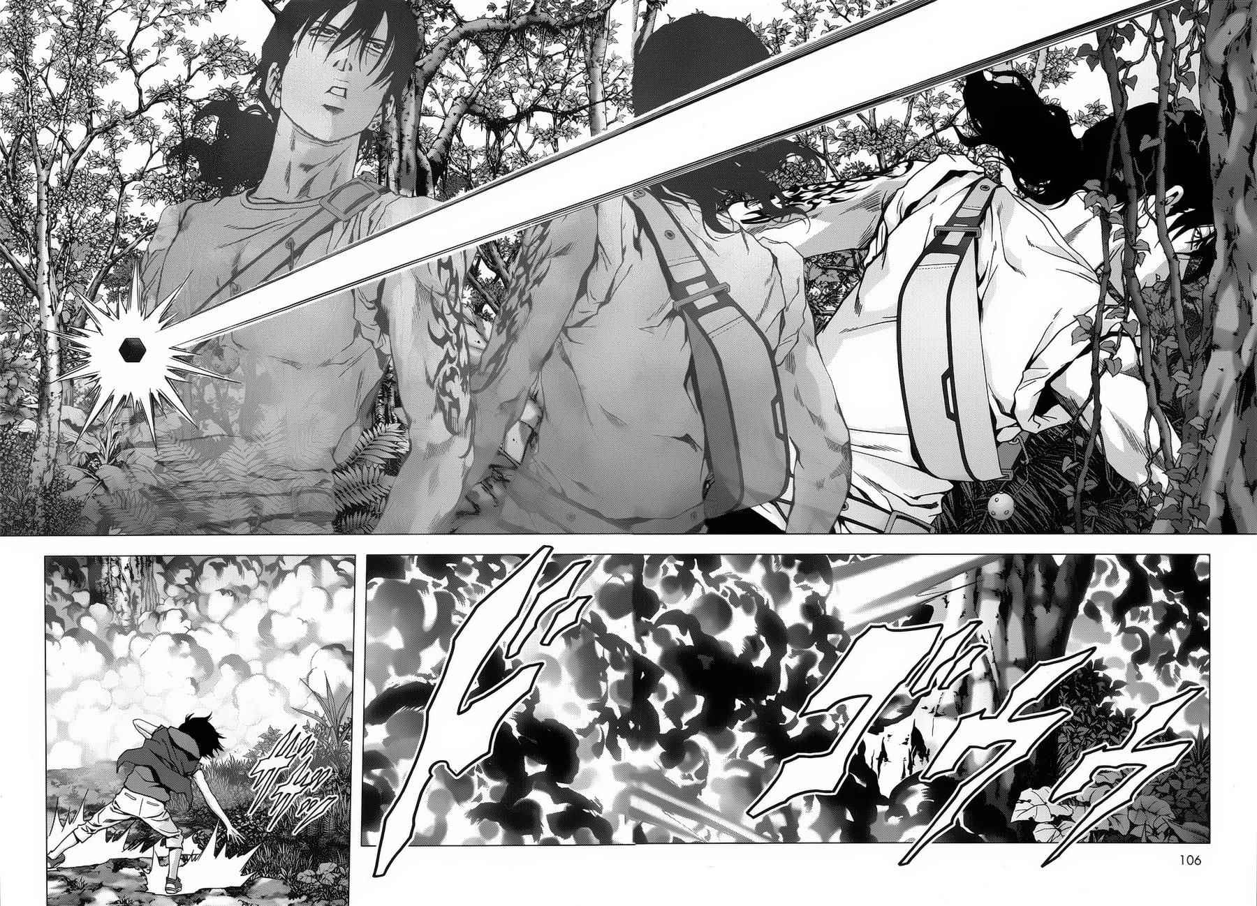 《惊爆游戏》漫画最新章节第76话免费下拉式在线观看章节第【12】张图片