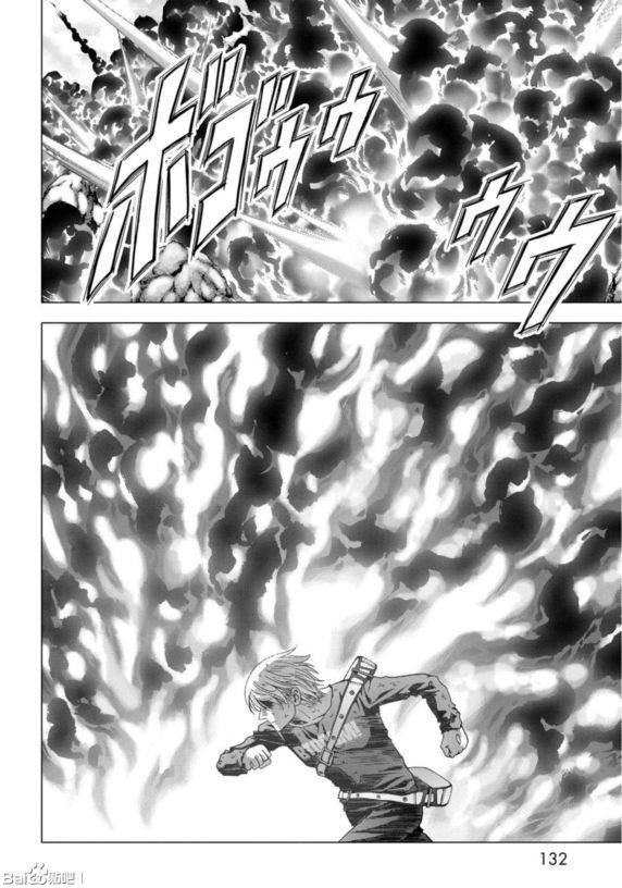 《惊爆游戏》漫画最新章节第92话免费下拉式在线观看章节第【32】张图片