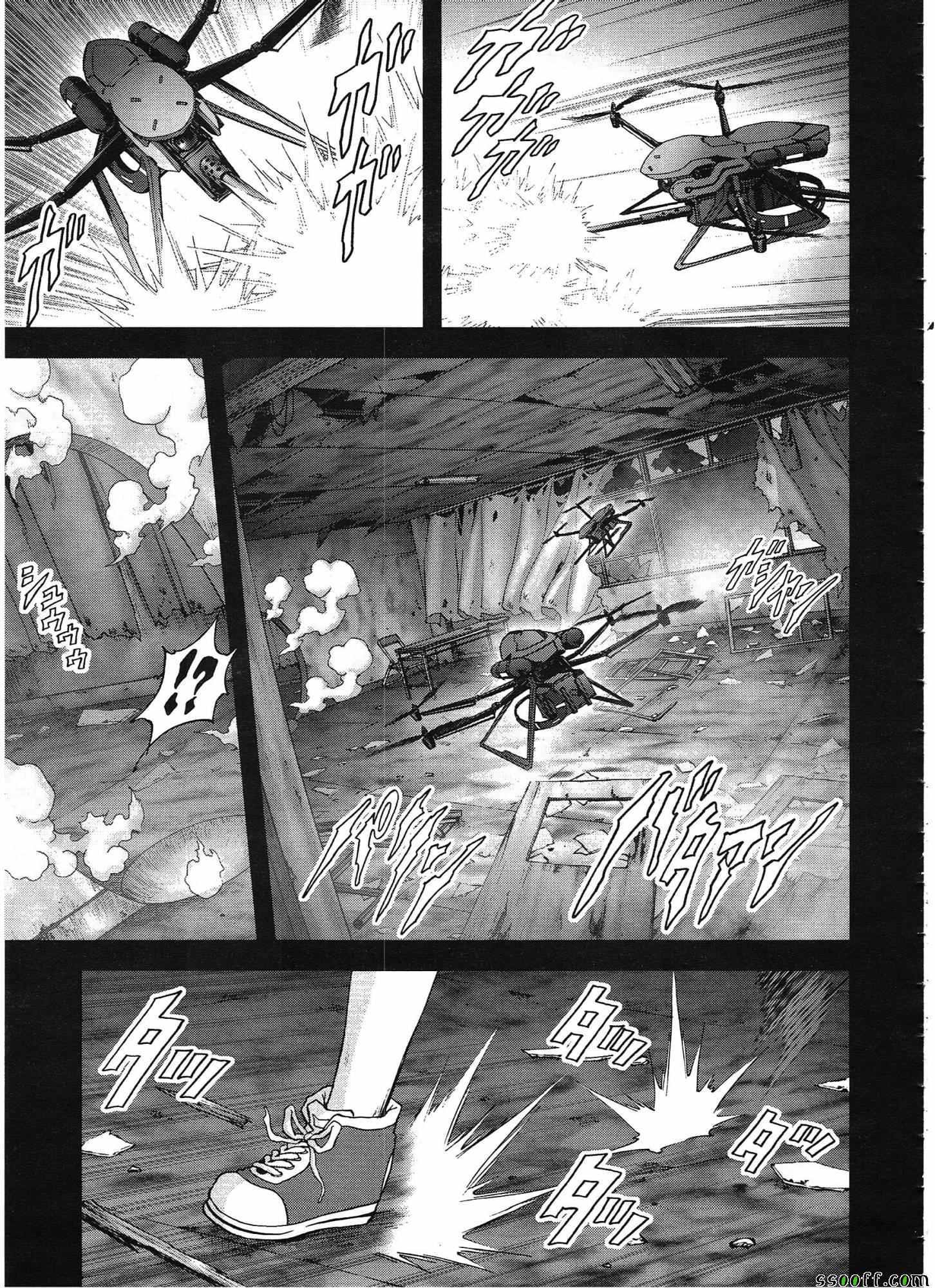 《惊爆游戏》漫画最新章节第108话免费下拉式在线观看章节第【34】张图片