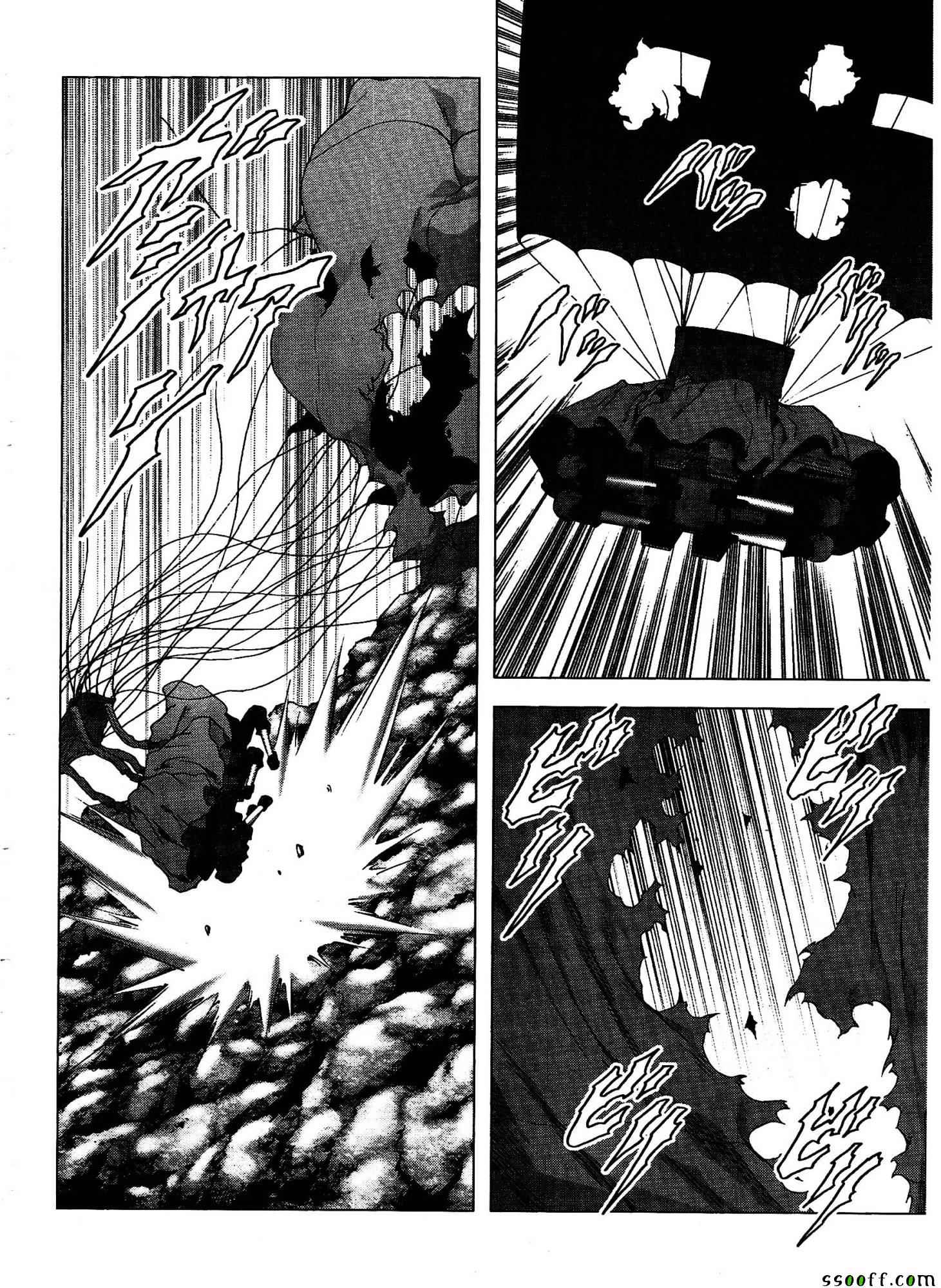 《惊爆游戏》漫画最新章节第110话免费下拉式在线观看章节第【45】张图片