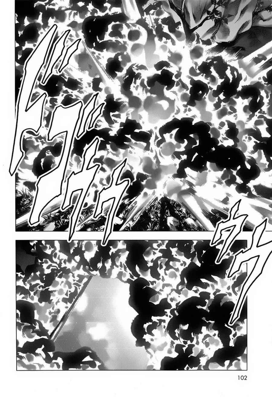 《惊爆游戏》漫画最新章节第76话免费下拉式在线观看章节第【8】张图片