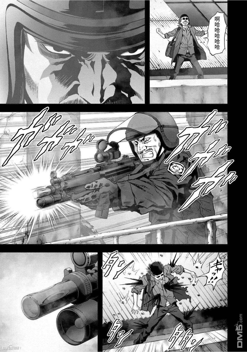 《惊爆游戏》漫画最新章节第83话免费下拉式在线观看章节第【33】张图片