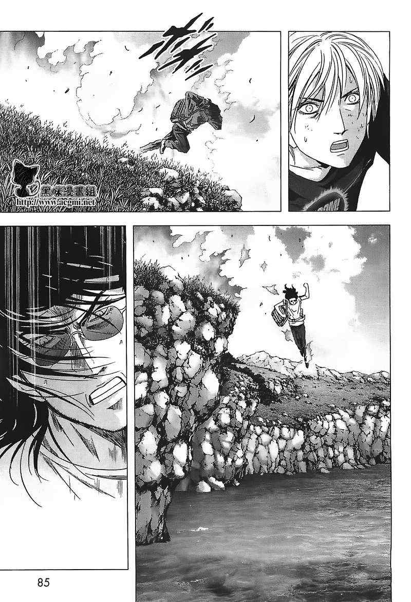 《惊爆游戏》漫画最新章节第39话免费下拉式在线观看章节第【32】张图片