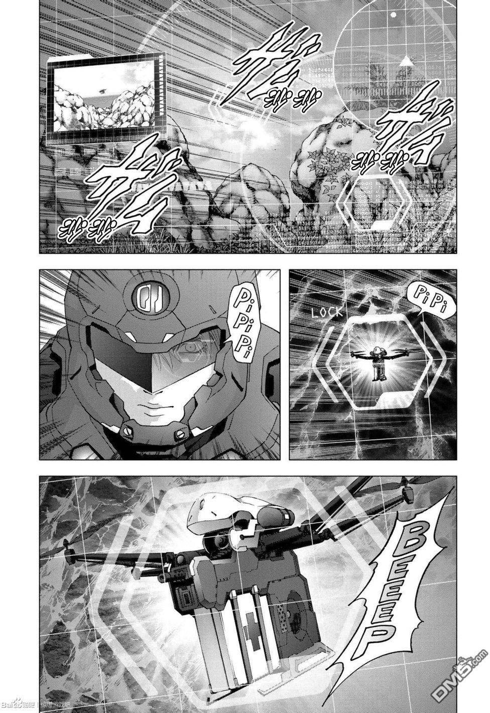 《惊爆游戏》漫画最新章节第89话免费下拉式在线观看章节第【18】张图片