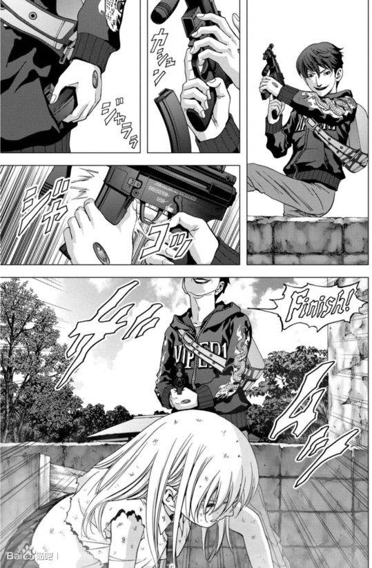 《惊爆游戏》漫画最新章节第92话免费下拉式在线观看章节第【25】张图片