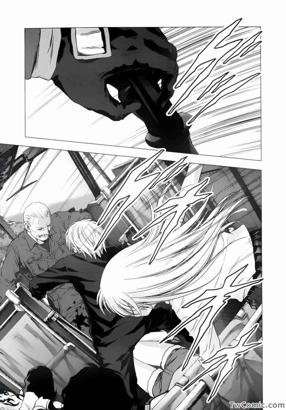 《惊爆游戏》漫画最新章节第64话免费下拉式在线观看章节第【24】张图片