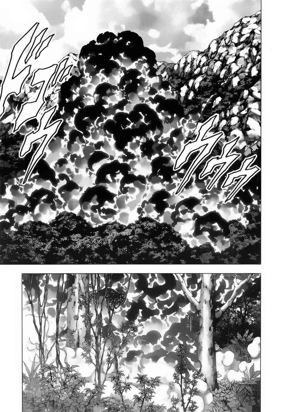 《惊爆游戏》漫画最新章节第76话免费下拉式在线观看章节第【26】张图片