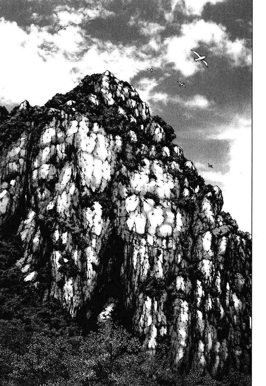 《惊爆游戏》漫画最新章节第53话免费下拉式在线观看章节第【44】张图片