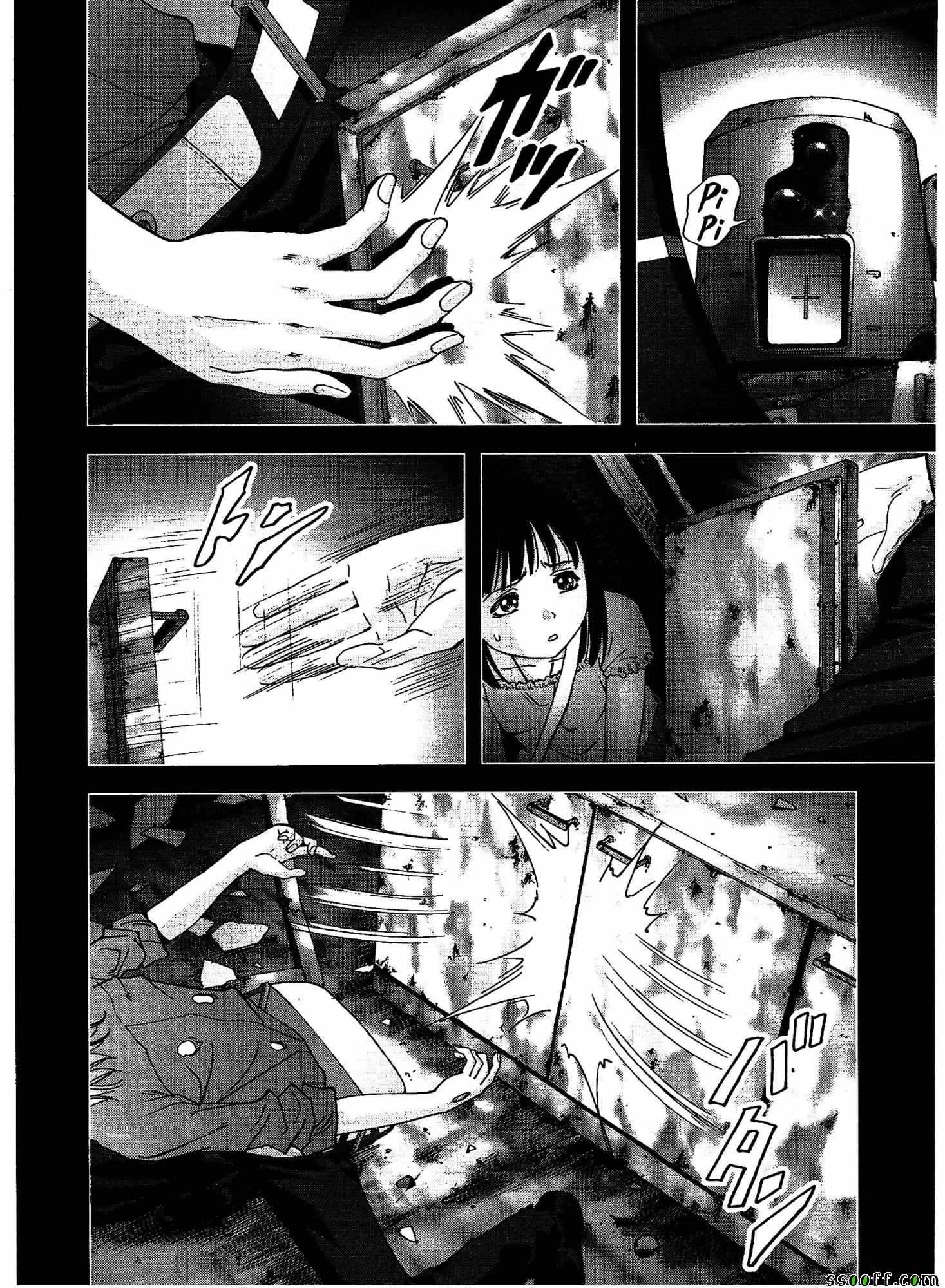 《惊爆游戏》漫画最新章节第109话免费下拉式在线观看章节第【21】张图片