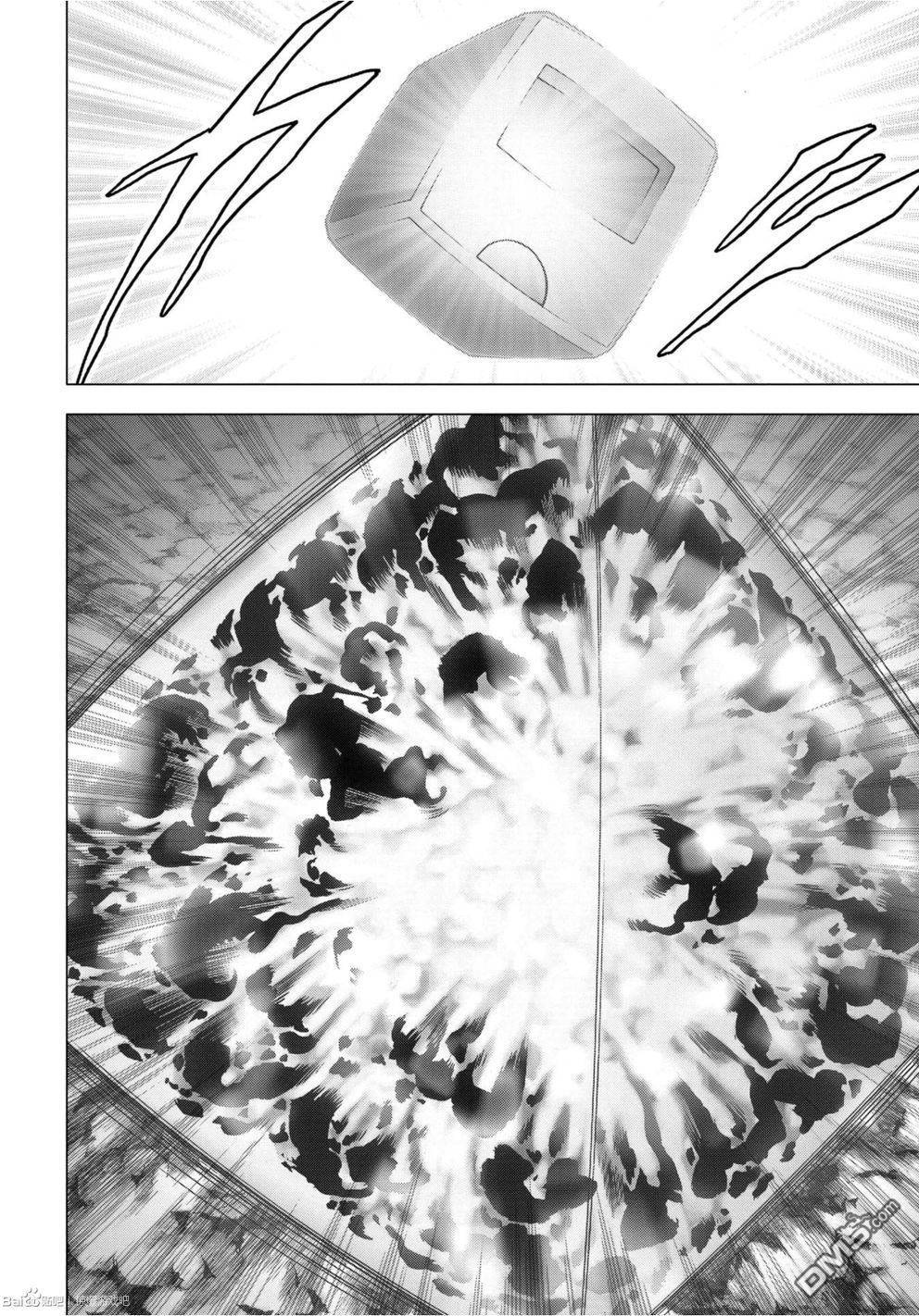 《惊爆游戏》漫画最新章节第82话免费下拉式在线观看章节第【45】张图片