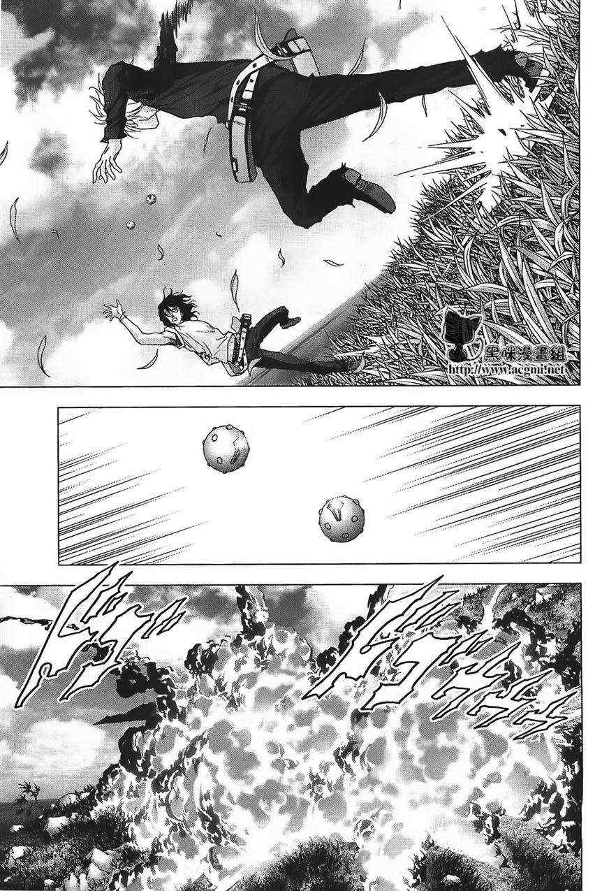 《惊爆游戏》漫画最新章节第38话免费下拉式在线观看章节第【38】张图片