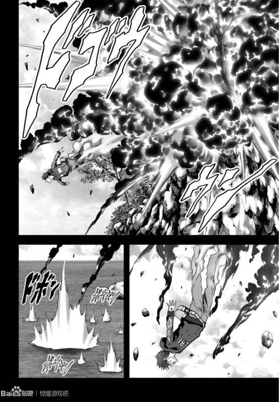 《惊爆游戏》漫画最新章节第91话免费下拉式在线观看章节第【34】张图片