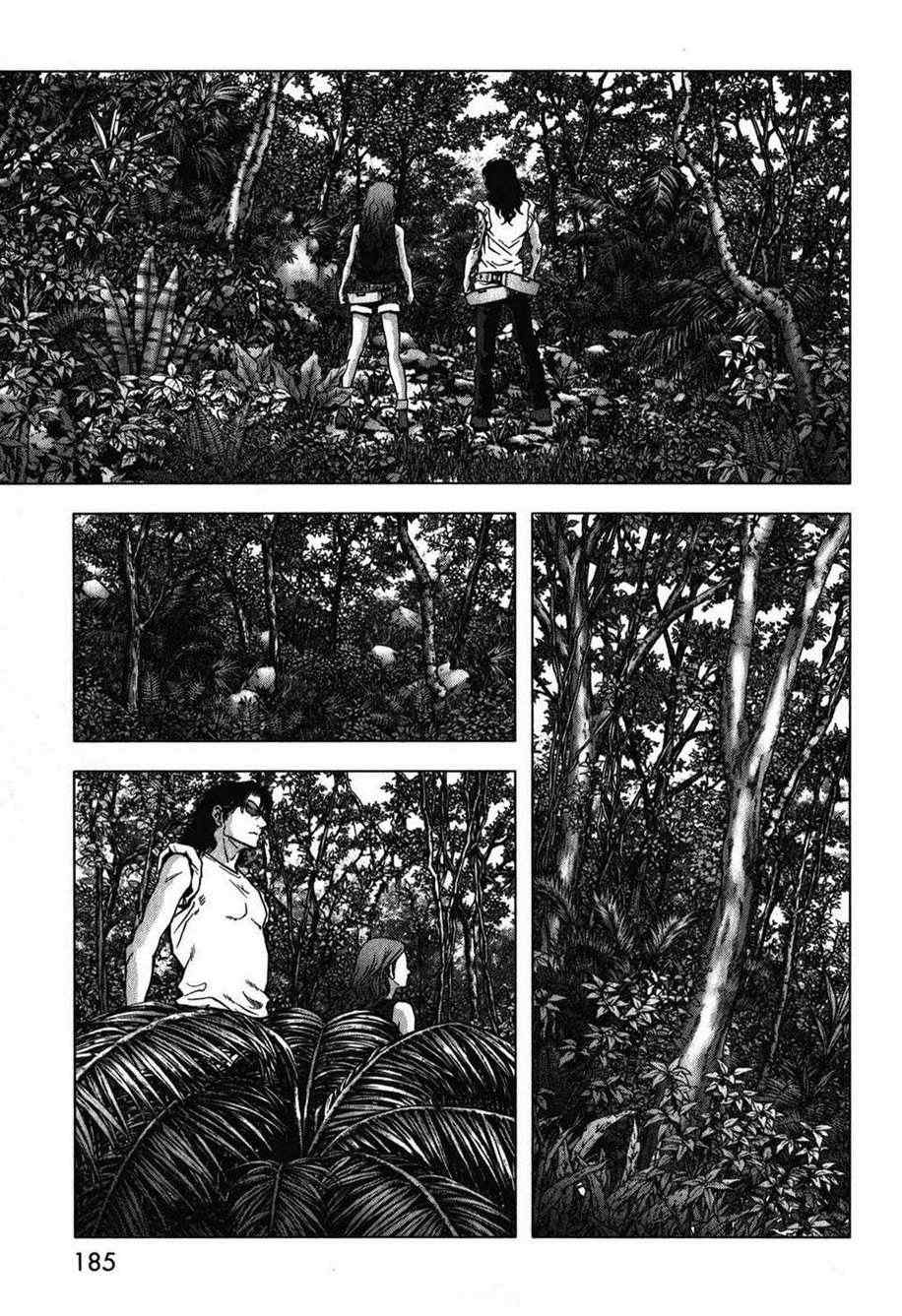 《惊爆游戏》漫画最新章节第53话免费下拉式在线观看章节第【38】张图片