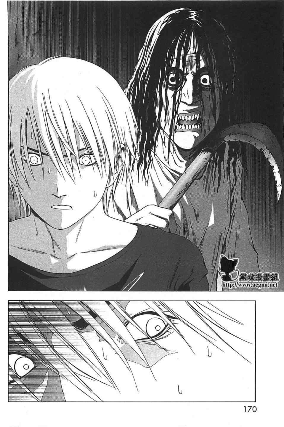 《惊爆游戏》漫画最新章节第36话免费下拉式在线观看章节第【22】张图片