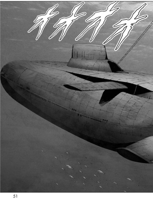 《惊爆游戏》漫画最新章节第90话免费下拉式在线观看章节第【52】张图片