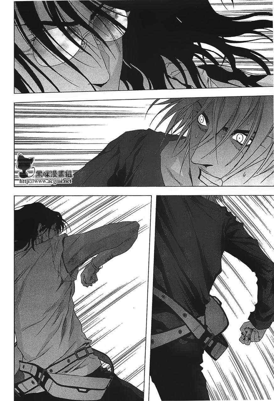 《惊爆游戏》漫画最新章节第38话免费下拉式在线观看章节第【37】张图片