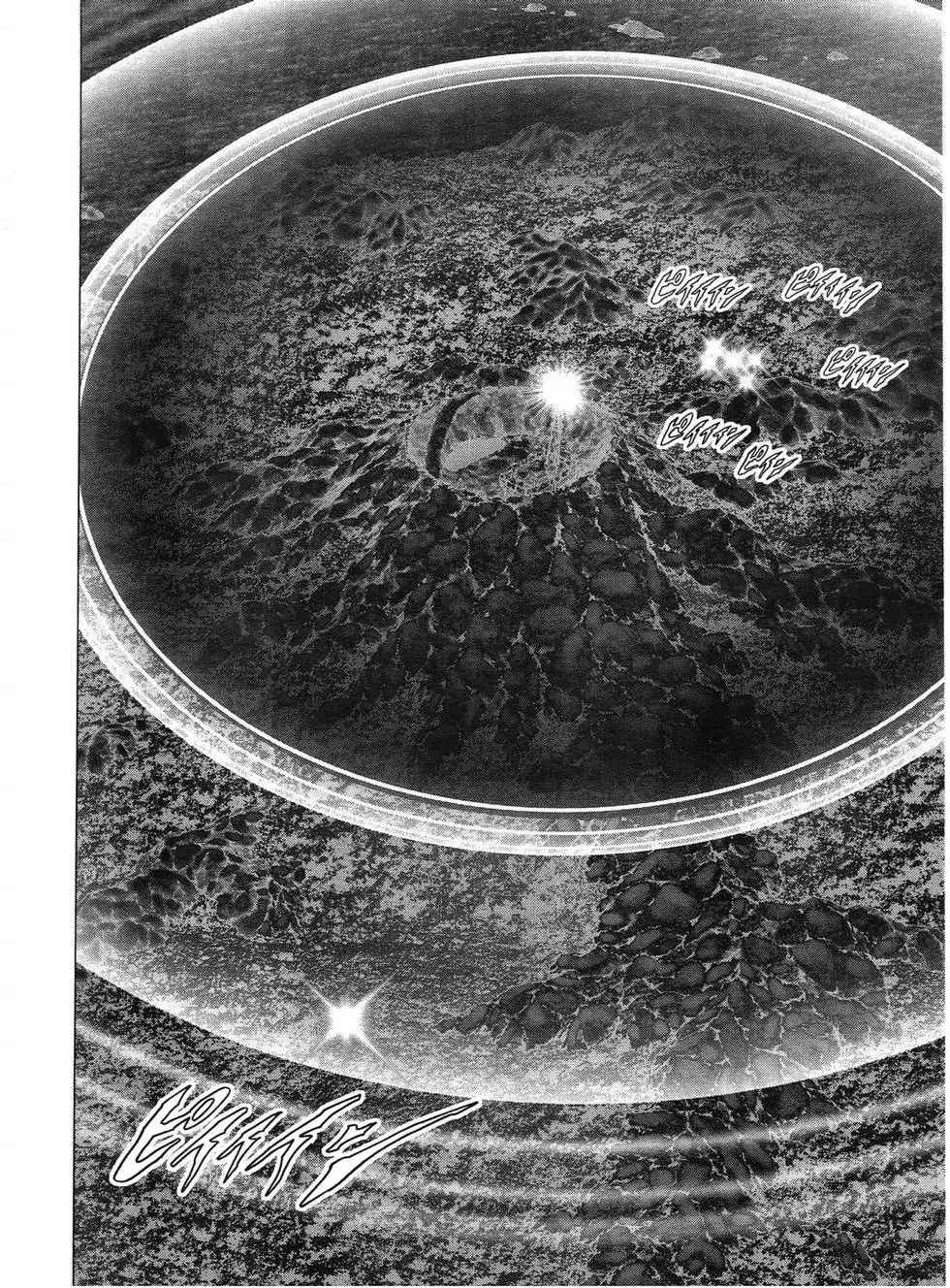 《惊爆游戏》漫画最新章节第115话免费下拉式在线观看章节第【14】张图片