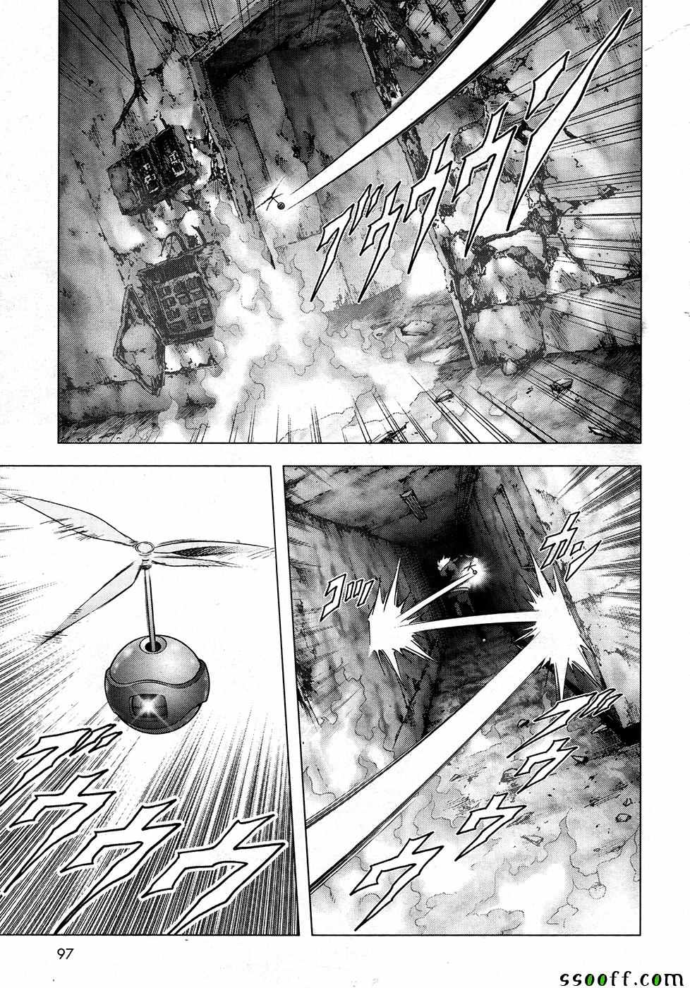 《惊爆游戏》漫画最新章节第105话免费下拉式在线观看章节第【13】张图片