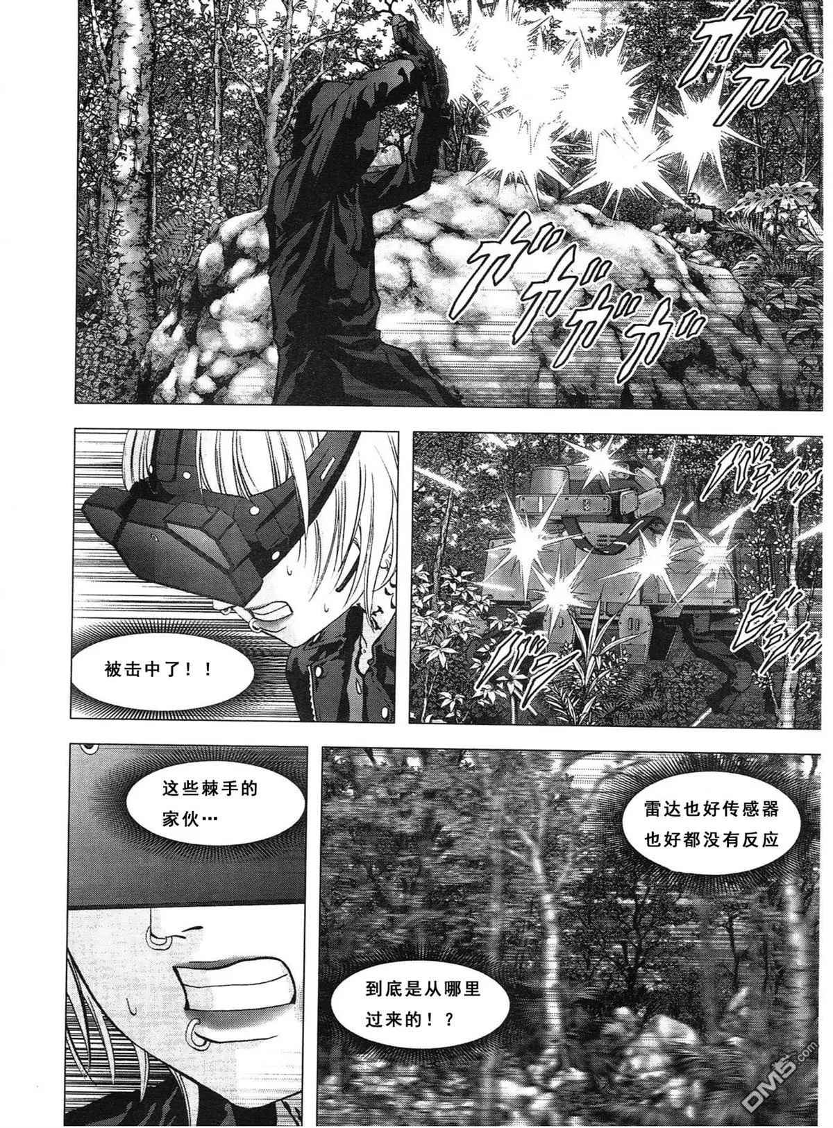 《惊爆游戏》漫画最新章节第116话免费下拉式在线观看章节第【16】张图片