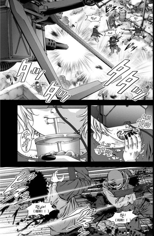 《惊爆游戏》漫画最新章节第90话免费下拉式在线观看章节第【18】张图片