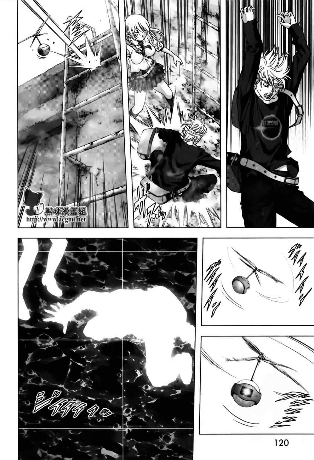 《惊爆游戏》漫画最新章节第48话免费下拉式在线观看章节第【22】张图片