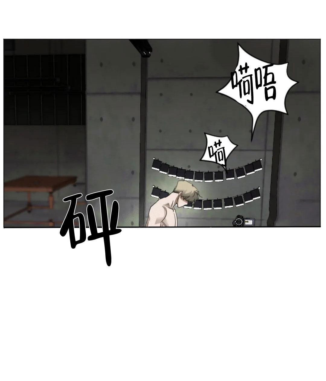 《好猎人与坏猎物》漫画最新章节第6话免费下拉式在线观看章节第【10】张图片