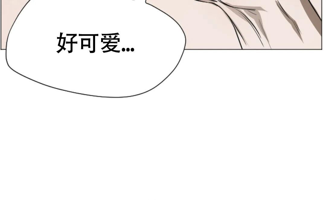 《好猎人与坏猎物》漫画最新章节第4话免费下拉式在线观看章节第【17】张图片