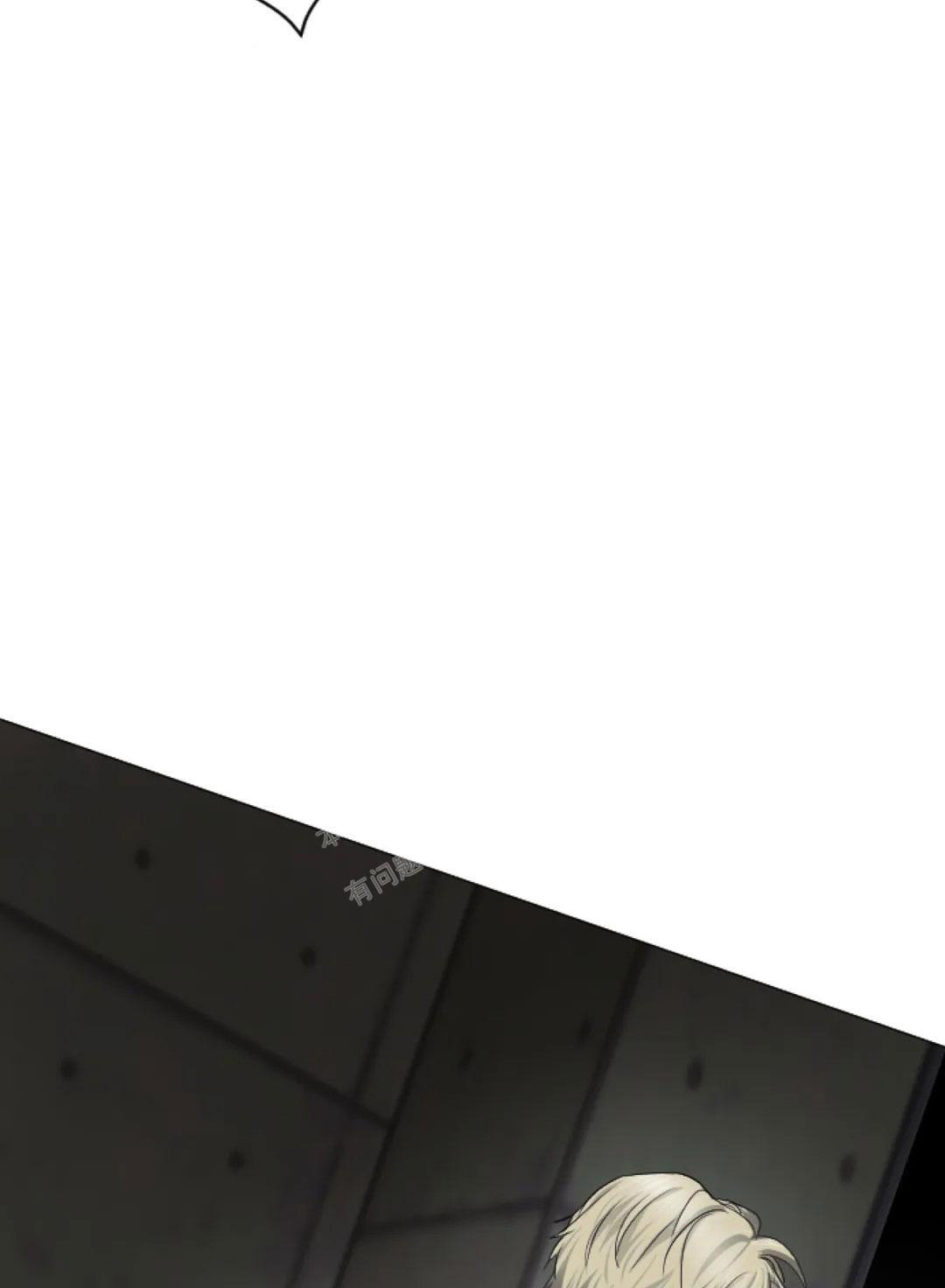 《好猎人与坏猎物》漫画最新章节第6话免费下拉式在线观看章节第【8】张图片