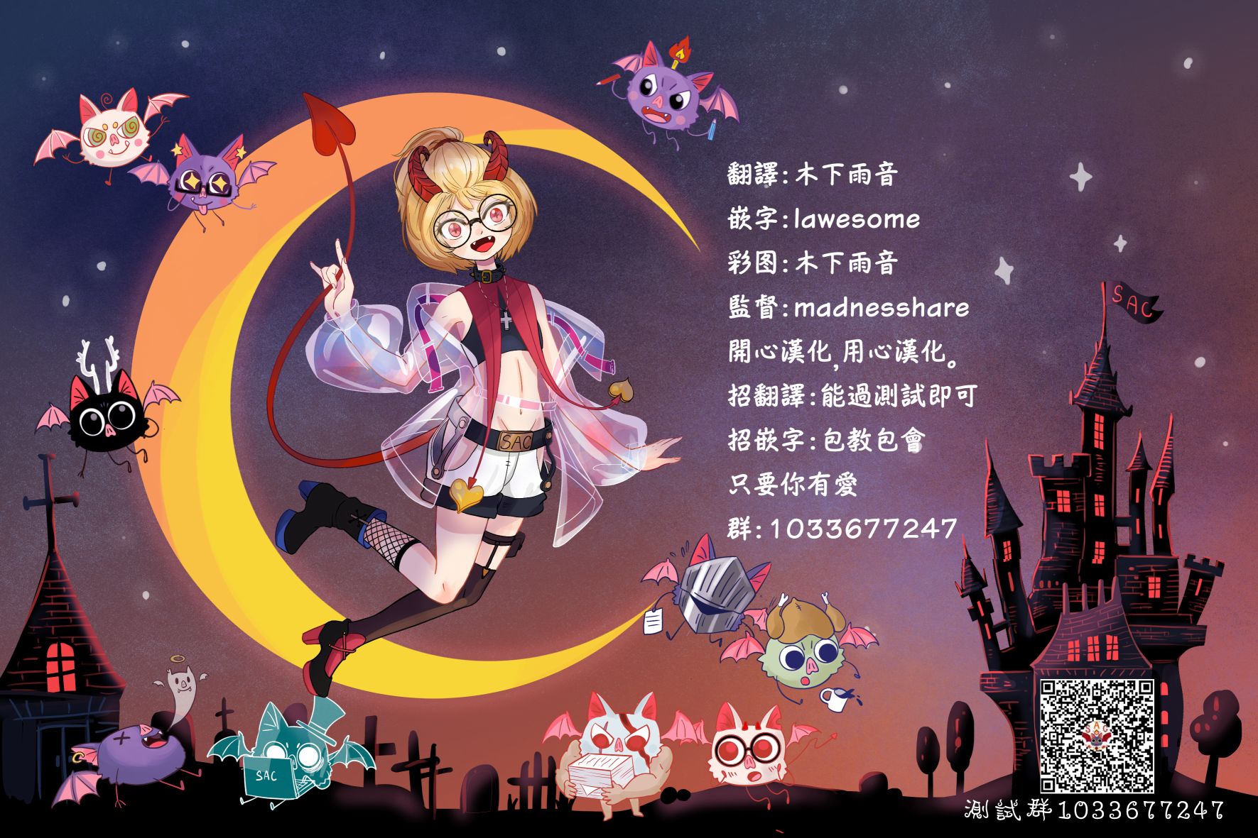 《即使我不再是15岁》漫画最新章节第2话免费下拉式在线观看章节第【28】张图片