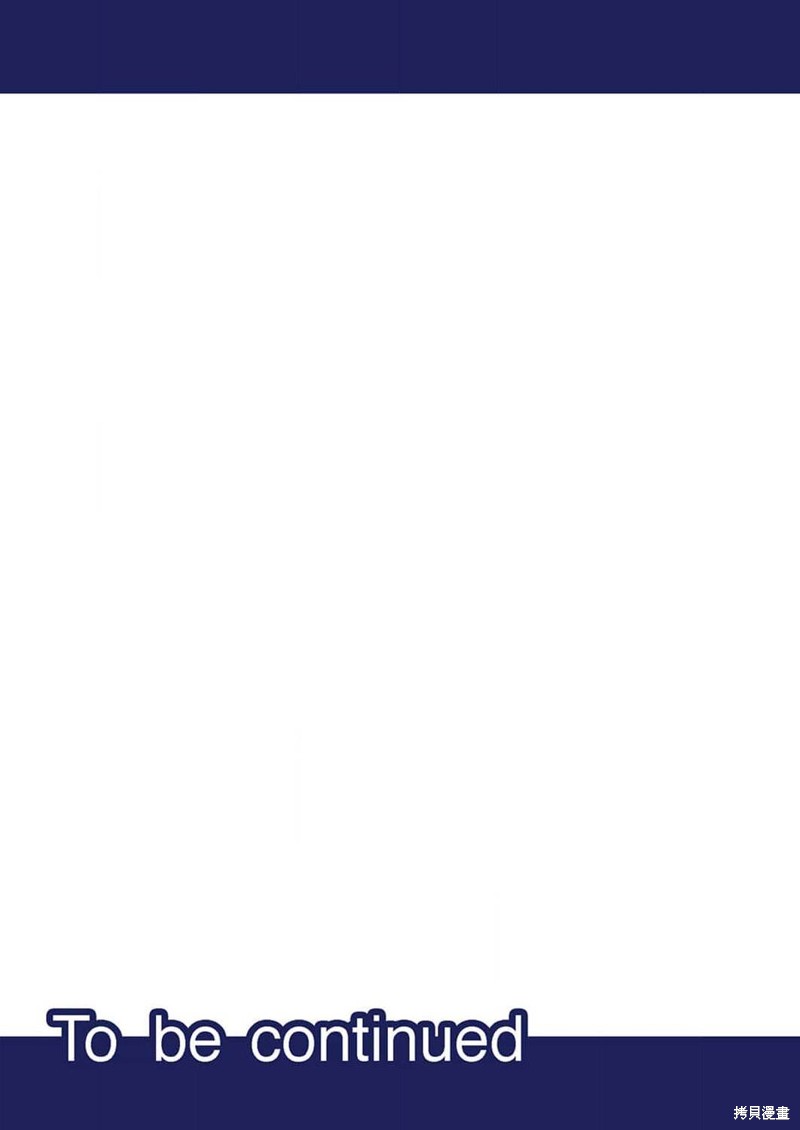 《即使我不再是15岁》漫画最新章节第11话免费下拉式在线观看章节第【26】张图片