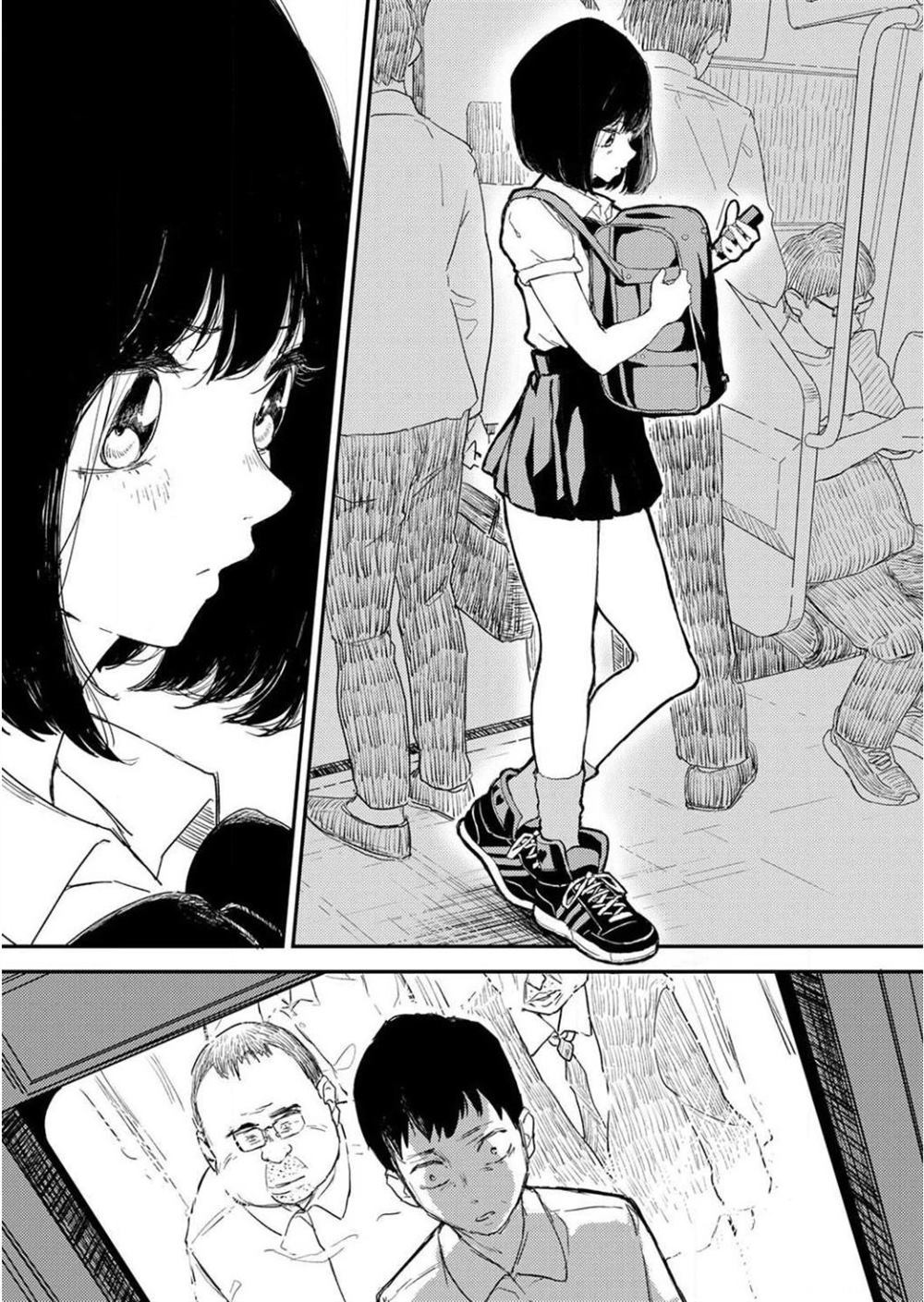 《即使我不再是15岁》漫画最新章节第1话免费下拉式在线观看章节第【11】张图片