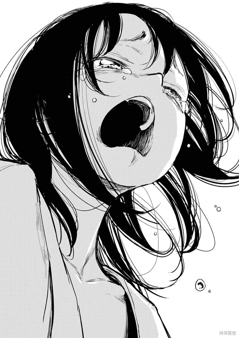 《即使我不再是15岁》漫画最新章节第13话免费下拉式在线观看章节第【15】张图片