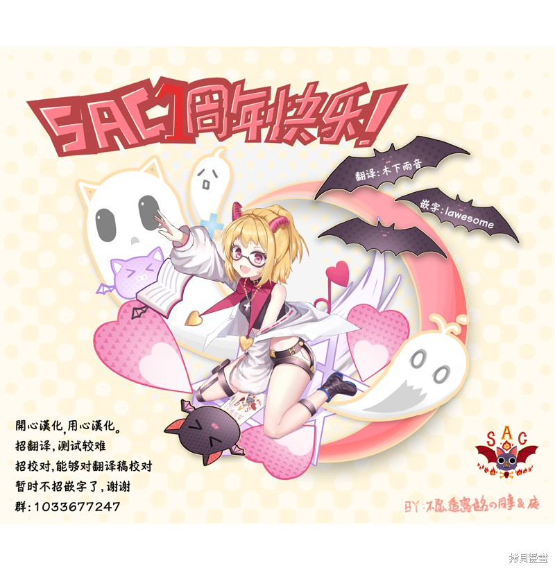 《即使我不再是15岁》漫画最新章节第9话免费下拉式在线观看章节第【29】张图片