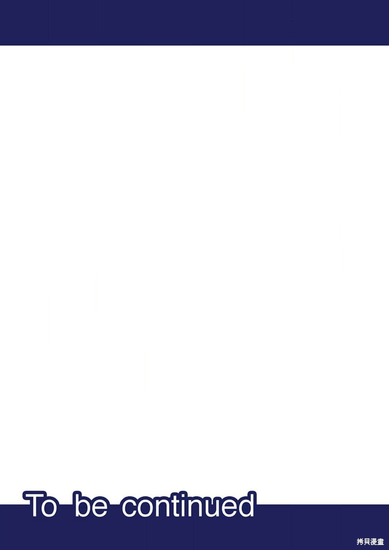 《即使我不再是15岁》漫画最新章节第9话免费下拉式在线观看章节第【28】张图片