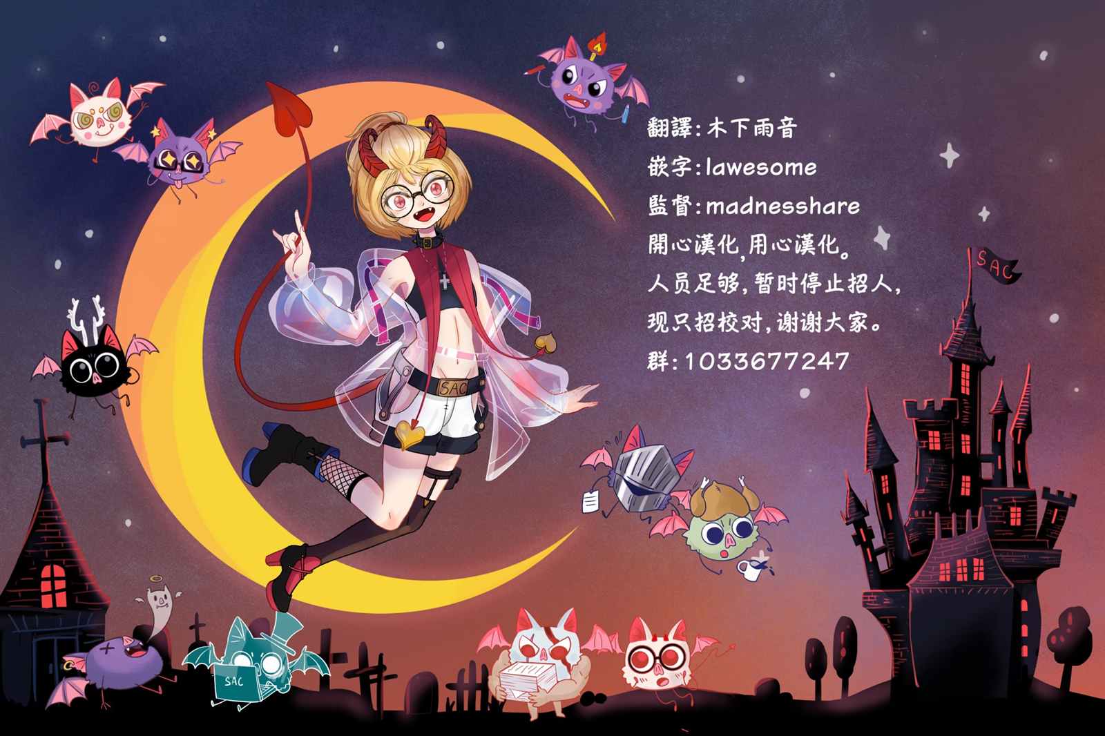 《即使我不再是15岁》漫画最新章节第6话免费下拉式在线观看章节第【29】张图片