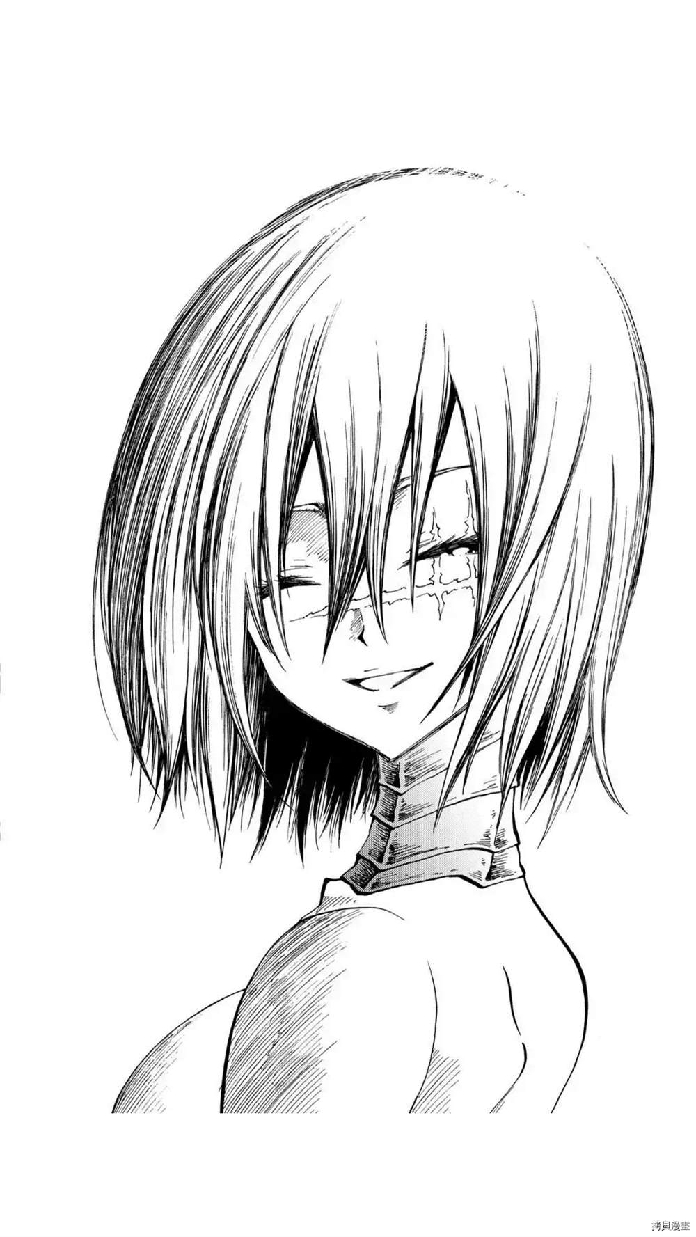 《暗黑杀戮童话》漫画最新章节第31.2话免费下拉式在线观看章节第【13】张图片