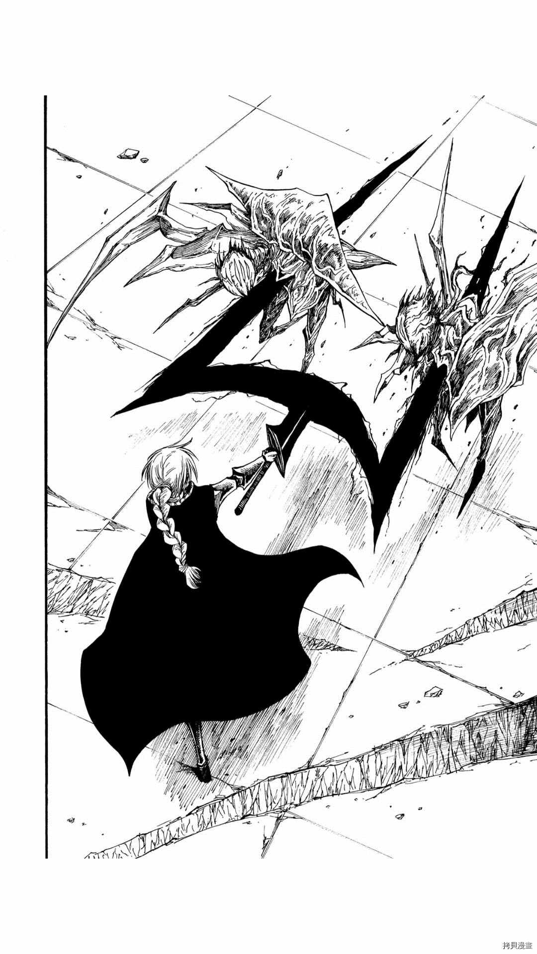 《暗黑杀戮童话》漫画最新章节第35.2话免费下拉式在线观看章节第【15】张图片