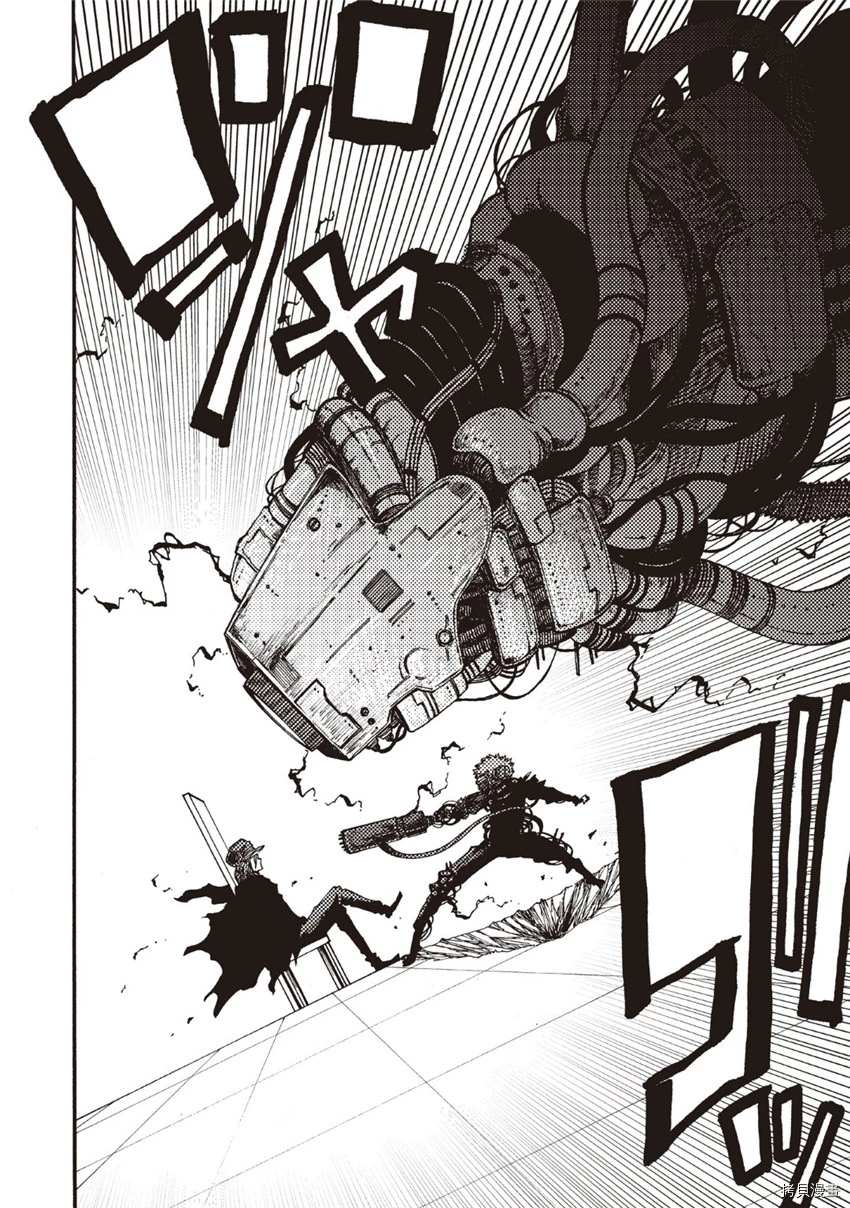 《暗黑杀戮童话》漫画最新章节第13话免费下拉式在线观看章节第【10】张图片