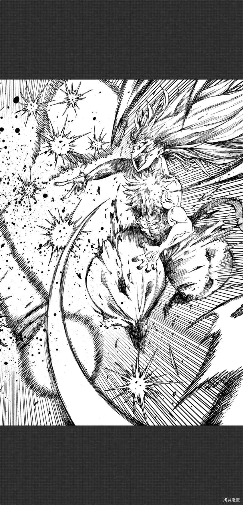 《暗黑杀戮童话》漫画最新章节第8话免费下拉式在线观看章节第【28】张图片