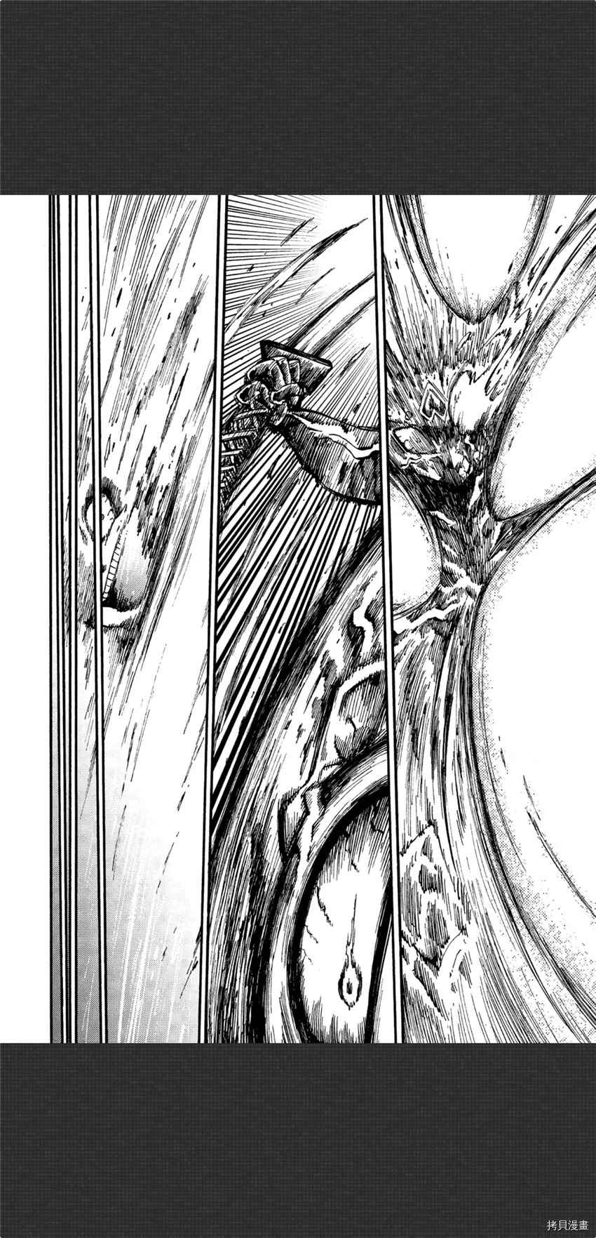 《暗黑杀戮童话》漫画最新章节第8话免费下拉式在线观看章节第【30】张图片