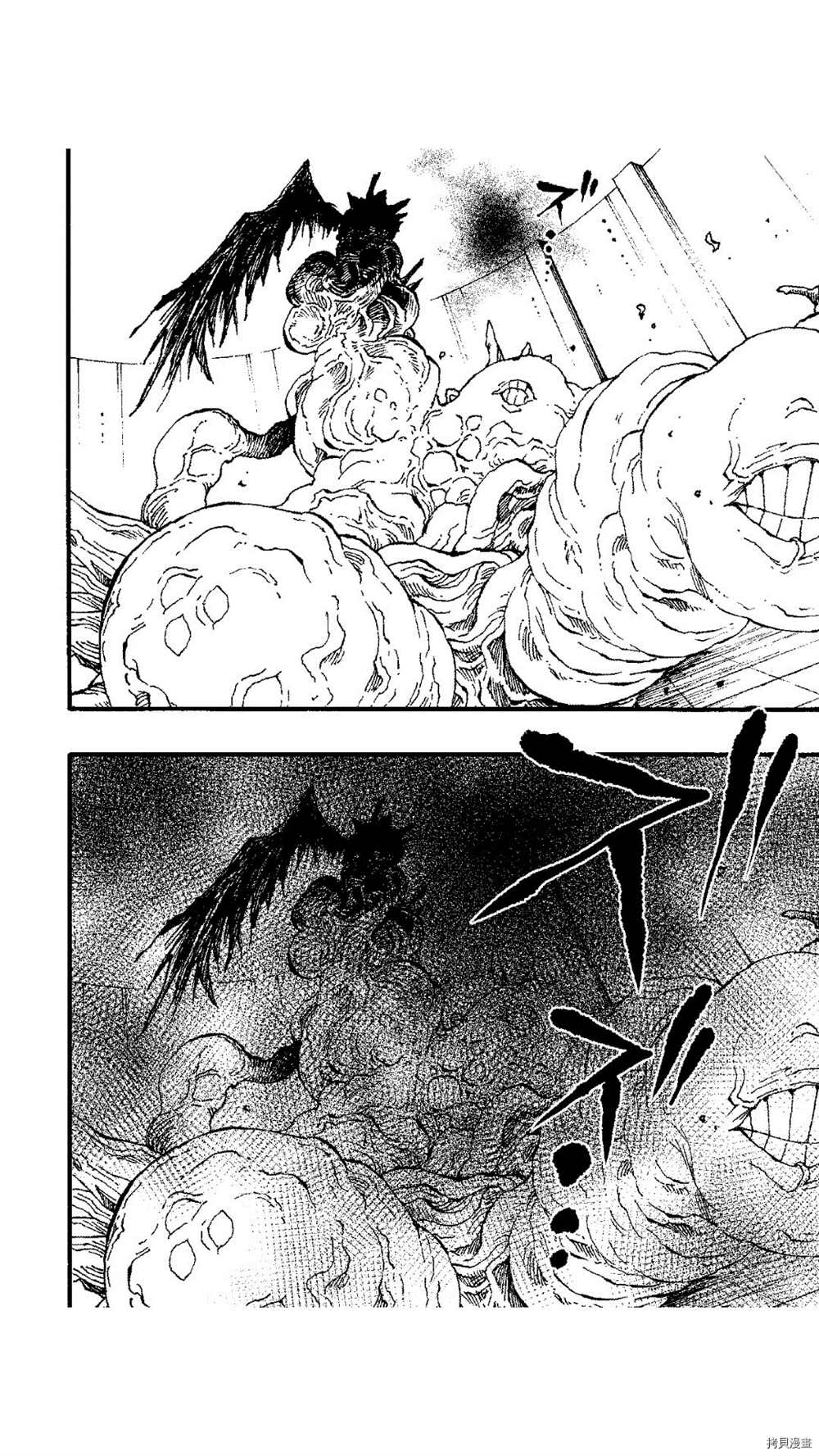 《暗黑杀戮童话》漫画最新章节第50话免费下拉式在线观看章节第【14】张图片