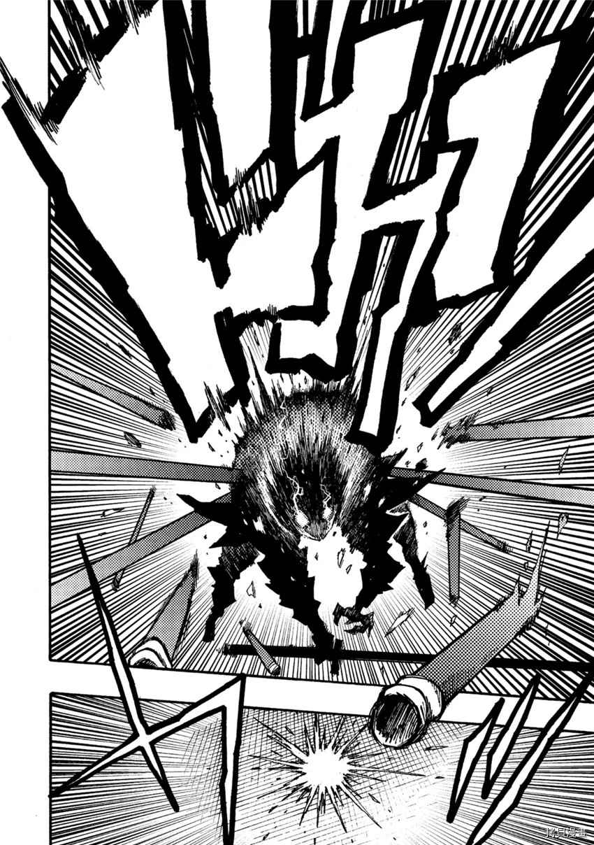 《暗黑杀戮童话》漫画最新章节第7话免费下拉式在线观看章节第【12】张图片