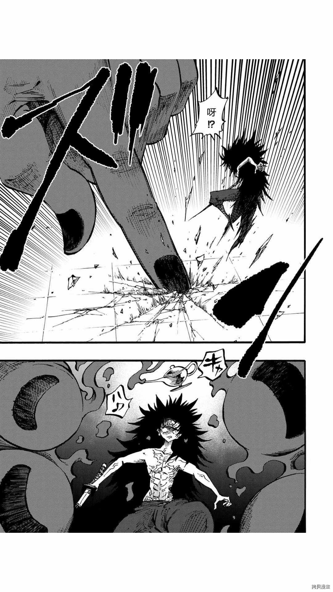 《暗黑杀戮童话》漫画最新章节第51话免费下拉式在线观看章节第【5】张图片