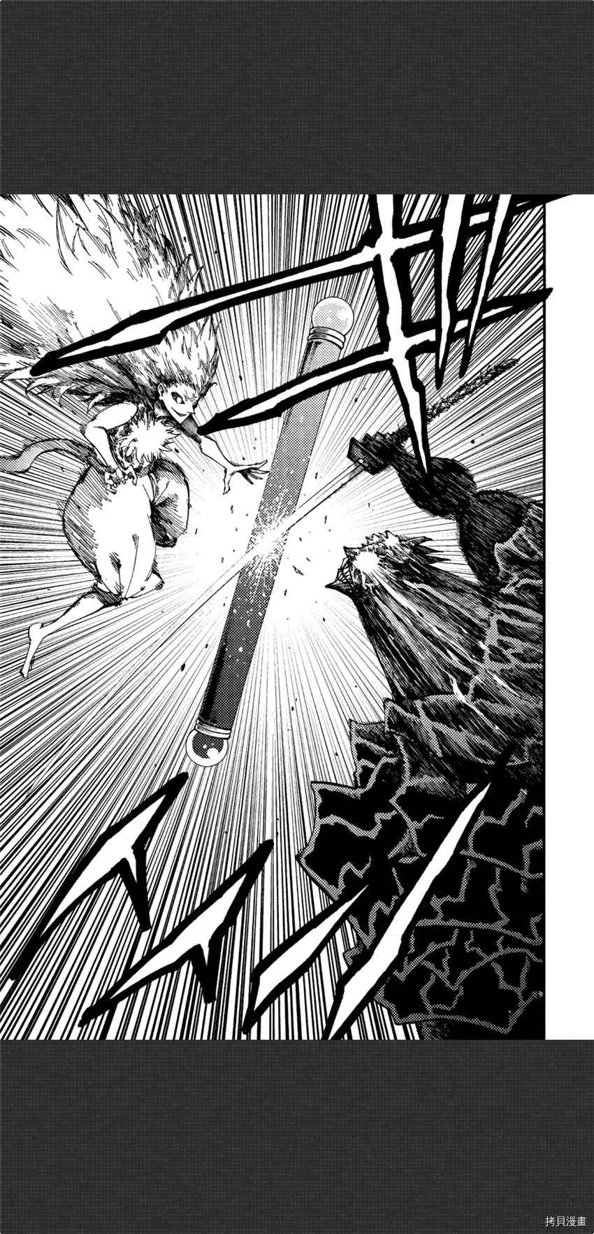 《暗黑杀戮童话》漫画最新章节第8话免费下拉式在线观看章节第【21】张图片